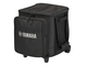 Yamaha Carrying Case CASE-STP200