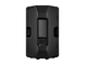 Coluna Yamaha CXR15 mk3 Traseira
