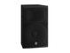 Yamaha Powered Loudspeaker DHR15