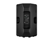 Coluna Ativa Yamaha DXR15 mk3 Traseira