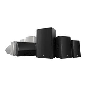 Yamaha Powered Loudspeakers DZR Series