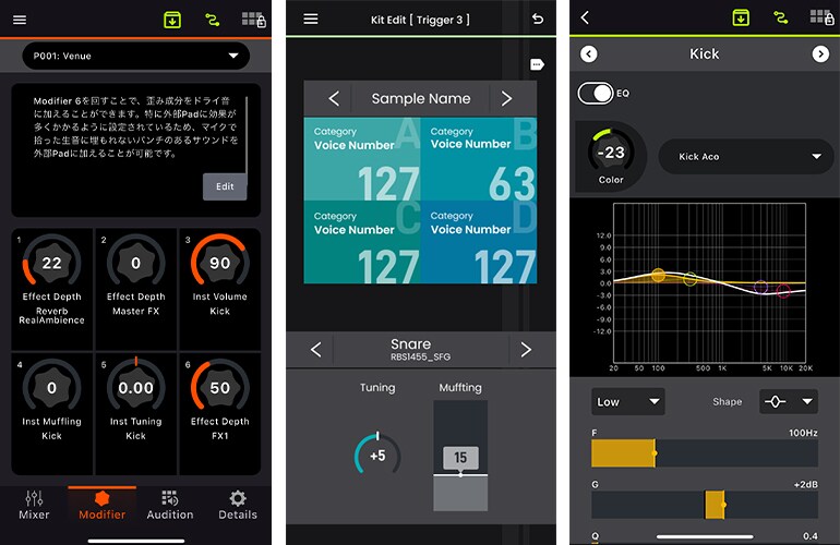 Ecrã da aplicação EAD Touch para gestão de cenas e cópias de segurança