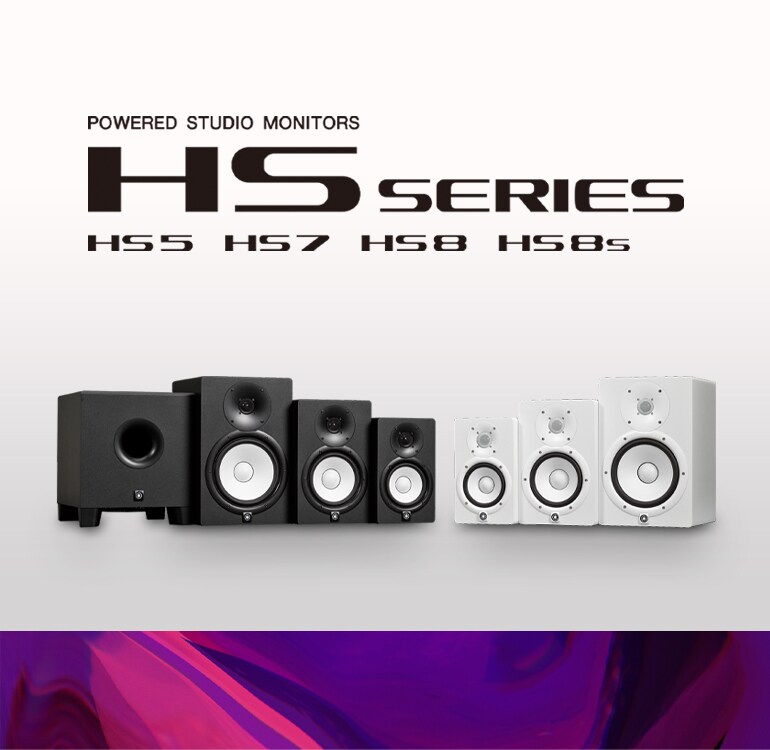 Série HS (HS5/HS7/HS8/HS8S) - Descrição - Speakers - Products