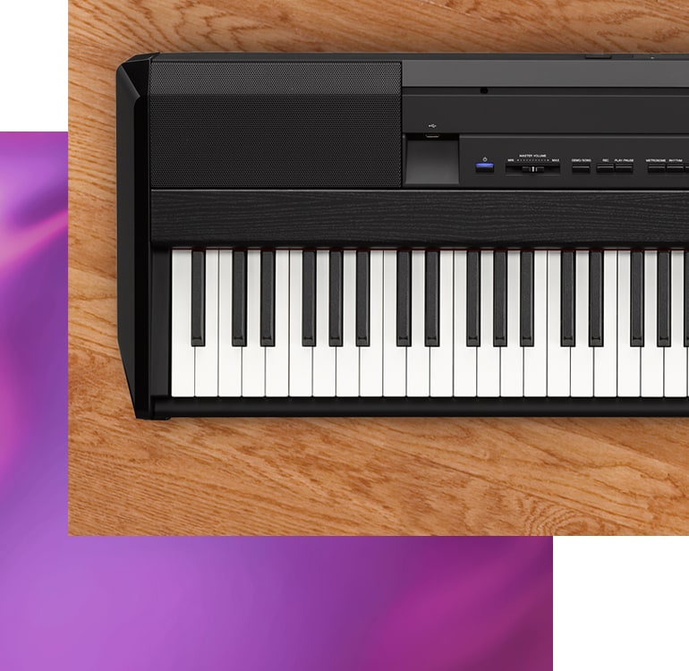 Yamaha P Series