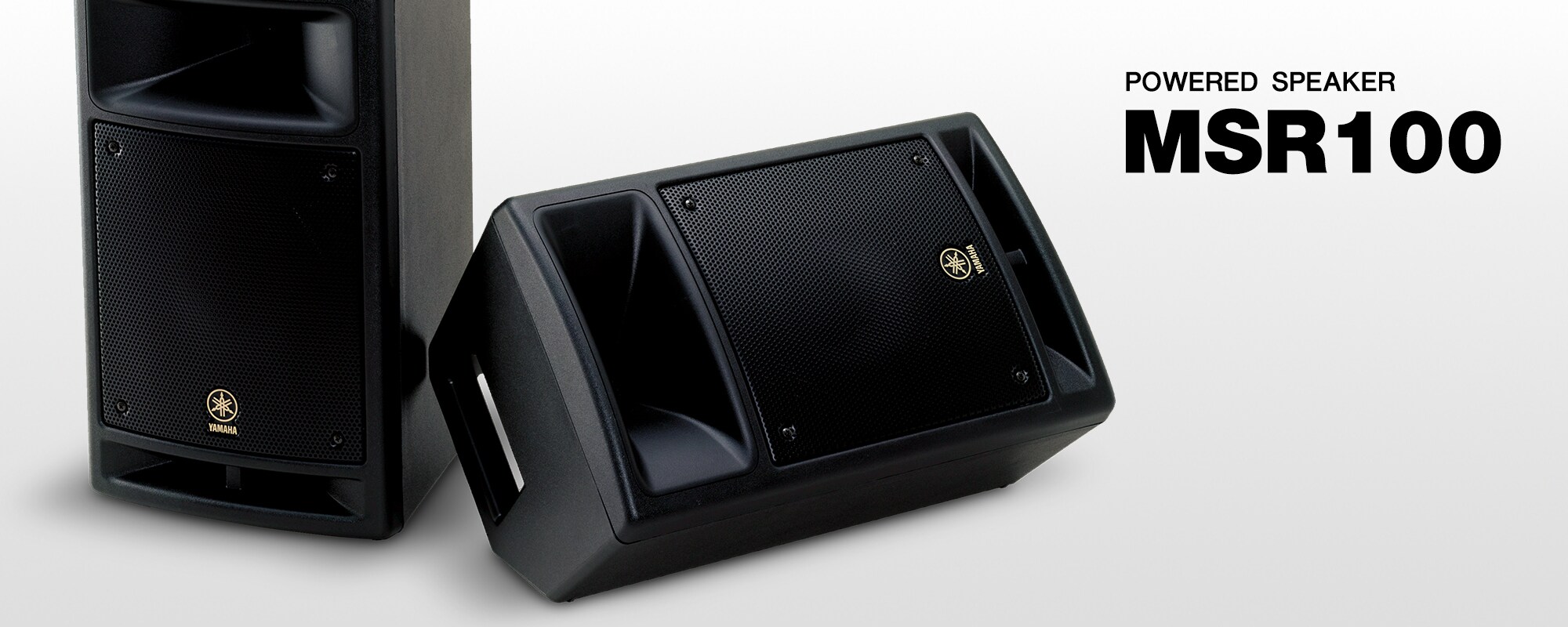 MSR100 - Descrição - Speakers - Products - Áudio - Yamaha