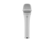 Yamaha Dynamic Microphone YDM707 white