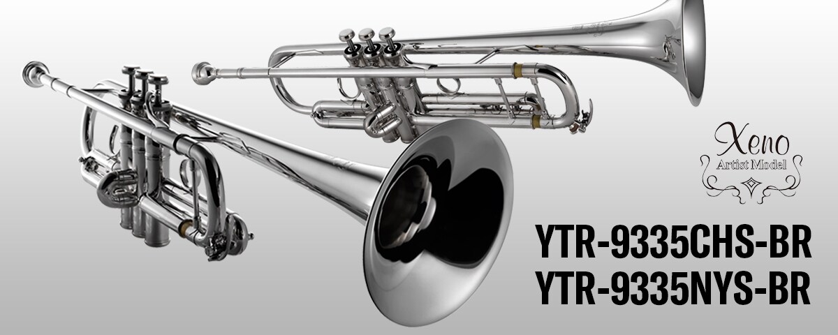 ヤマハ YTR-9335NYSリードパイプ(第一世代) YTR-9335NYS-BR - Descrição - Trompetes - Produtos - Instrumentos