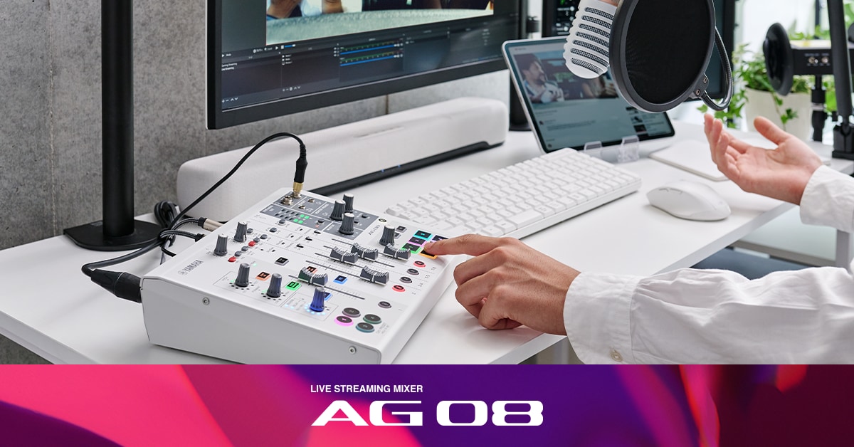 AG08 - Descrição - Série AG - Live Streaming / Gaming - Áudio ...
