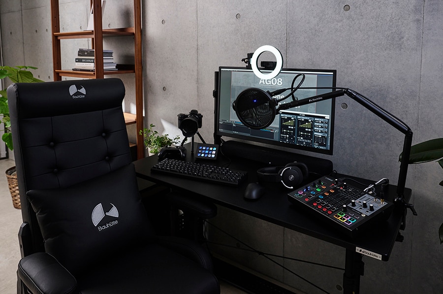 Yamaha Live Streaming Mixer AG08