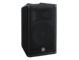 Yamaha DXR10mkII 10" 2-way Powered Loudspeaker