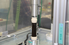 Soldadura ultrassónica de uma flauta de bisel Yamaha