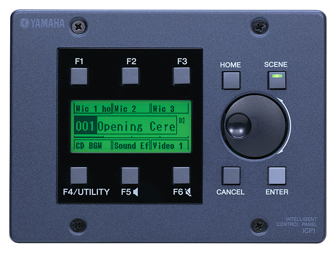 きのこYAMAHA DME24N チャンネルディバイダー、PEQ DME24N / DME64N - Descrição - Processors - Produtos - Áudio