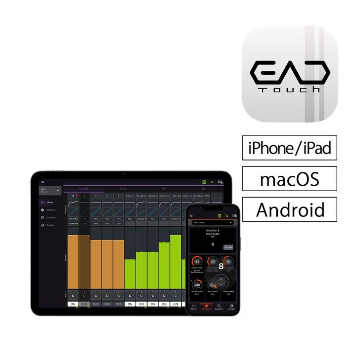 Ícone da aplicação EAD Touch e ecrã de controlo