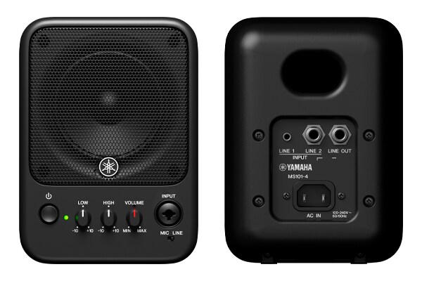 MS101-4 - Descrição - Speakers - Products - Áudio - Yamaha