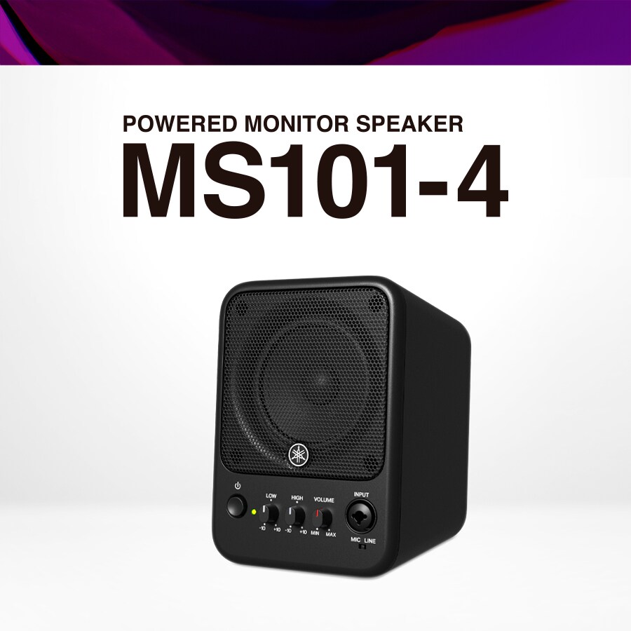 MS101-4 - Descrição - Speakers - Products - Áudio - Yamaha