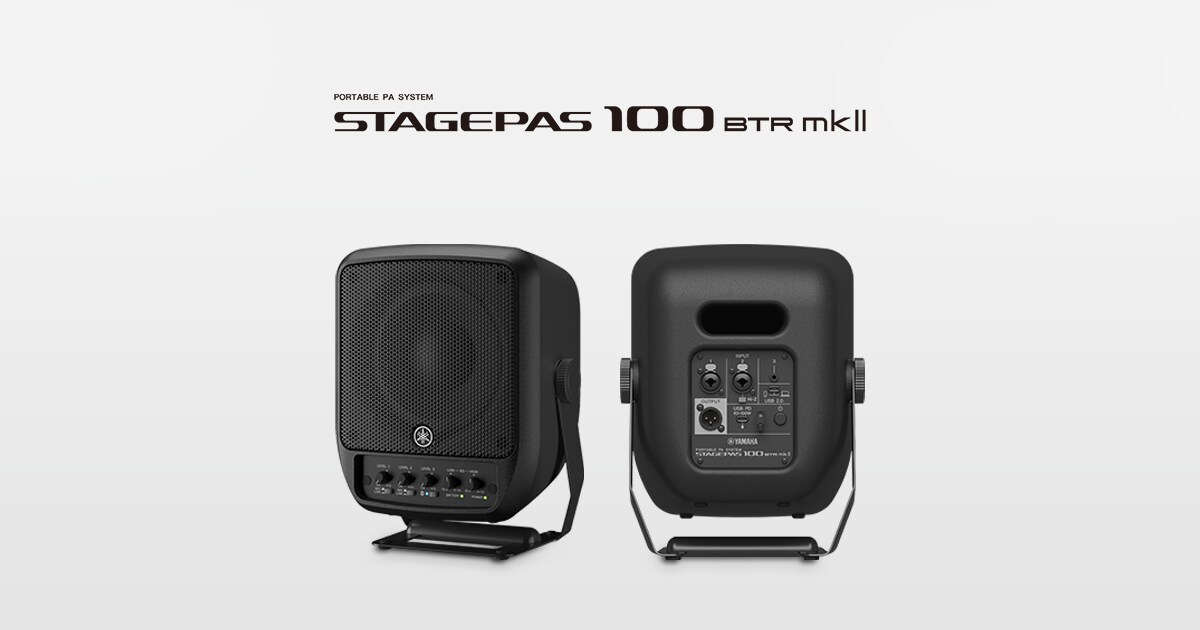 ogp-stagepas100btrmk2_tcm127-