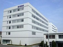 The Yamaha Quality Support Center
