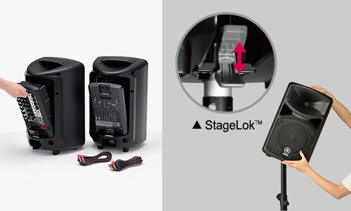 STAGEPAS 400BT/600BT - Palestras - Portable PA Systems - Produtos
